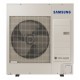 Термопомпа Samsung AE090RNYDEG AE090RXEDEG Термопомпа Samsung AE090RNYDEG AE090RXEDEG